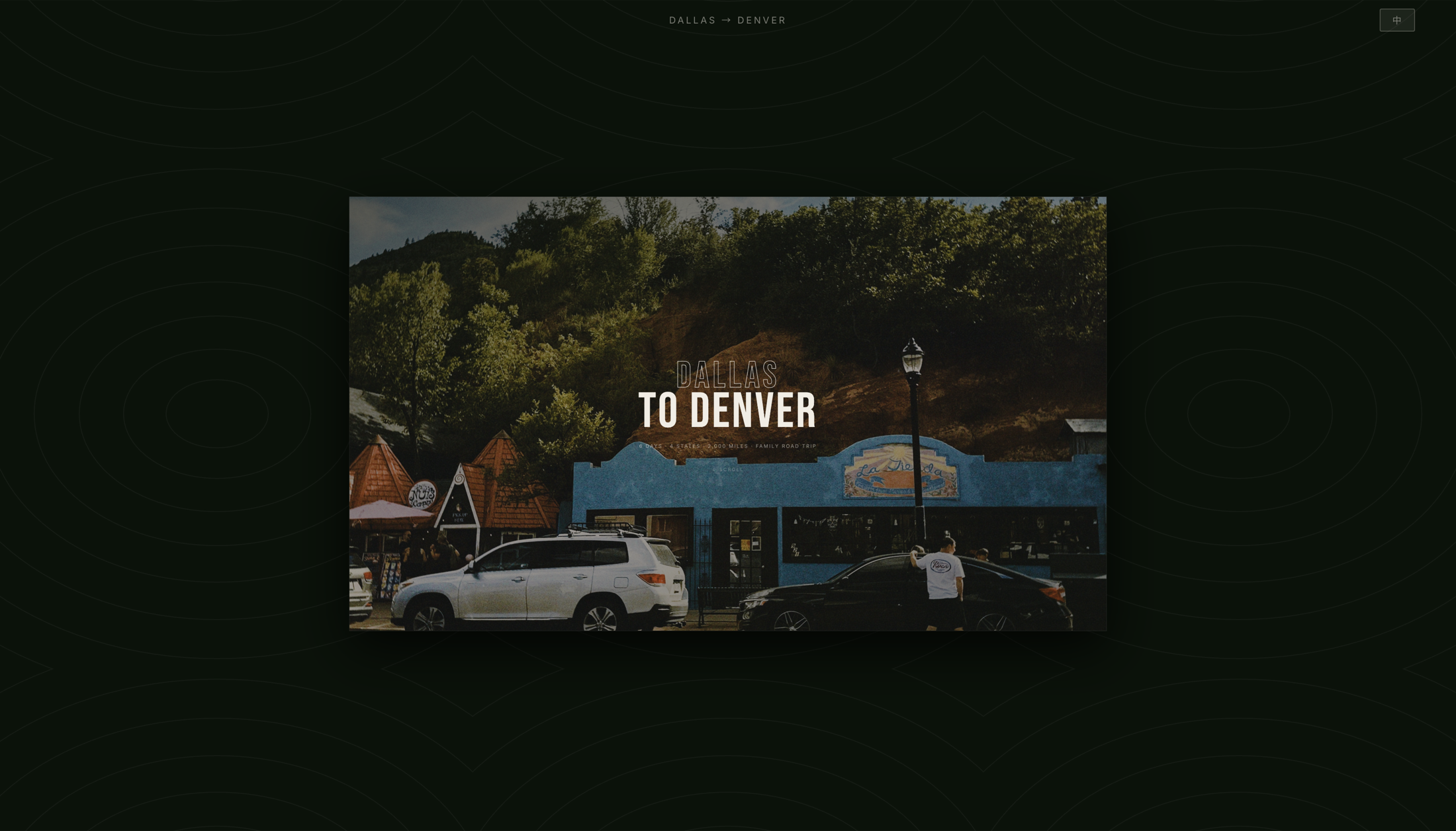 Dallas to Denver site preview