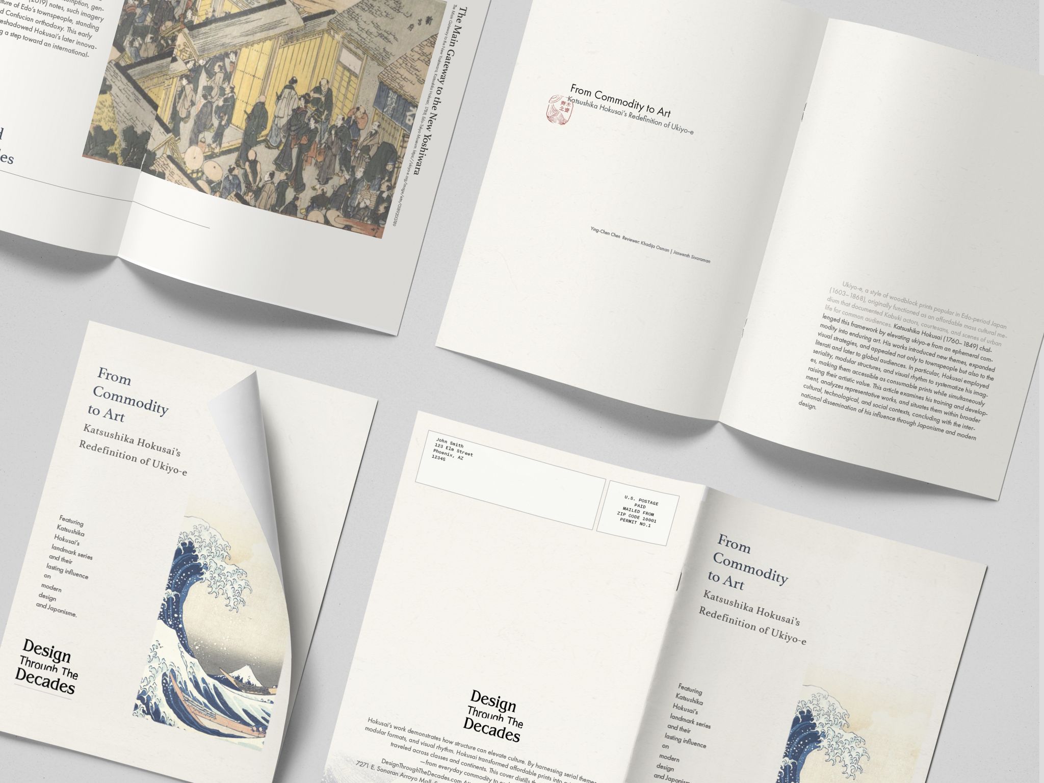 Design Through the Decades: Hokusai